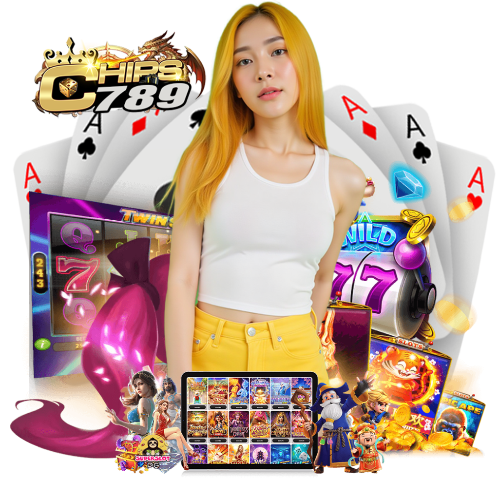 chips789 ทางเข้า